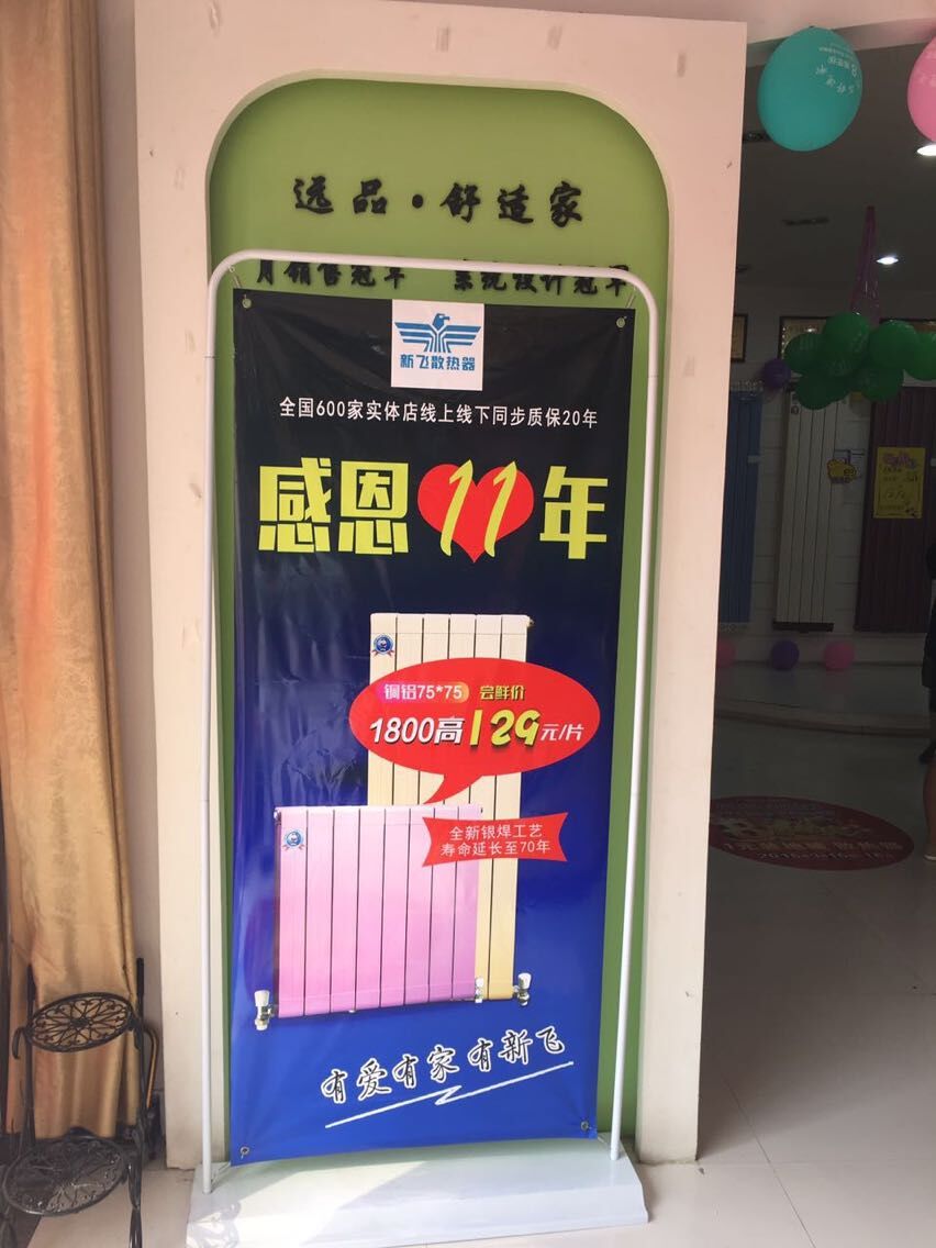 糖心在线观看免费專賣店內1