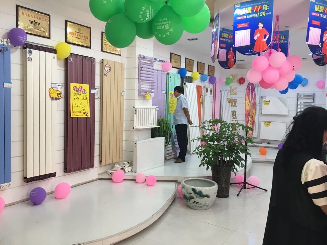 糖心在线观看免费專賣店內3