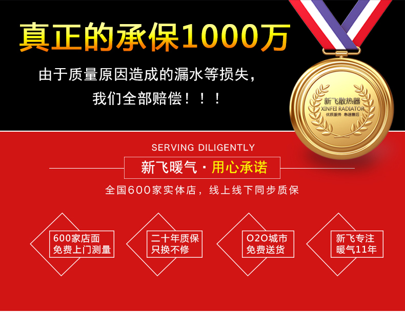 為什麽選擇糖心VLOG官网观看平板衛浴糖心在线观看免费