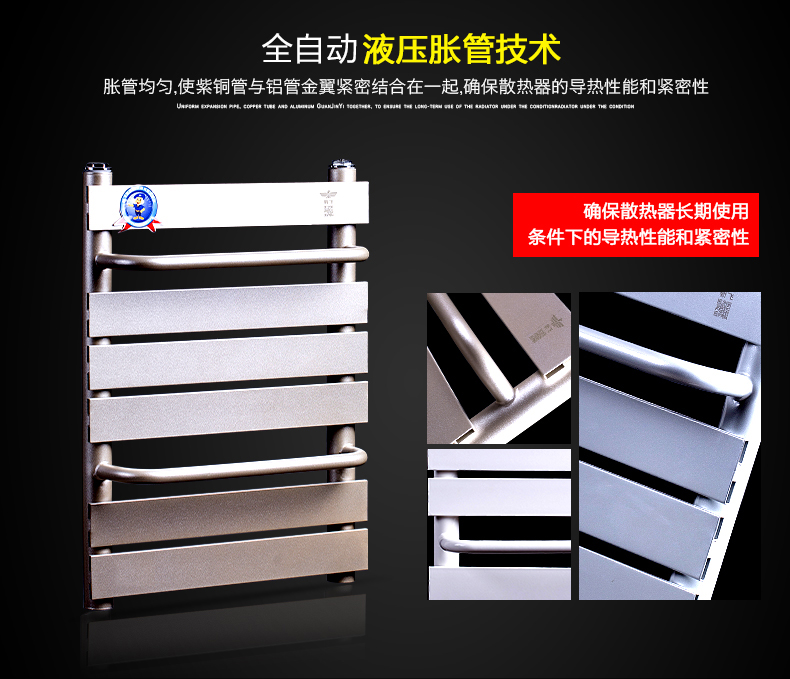 平板衛浴糖心在线观看免费細節展示4
